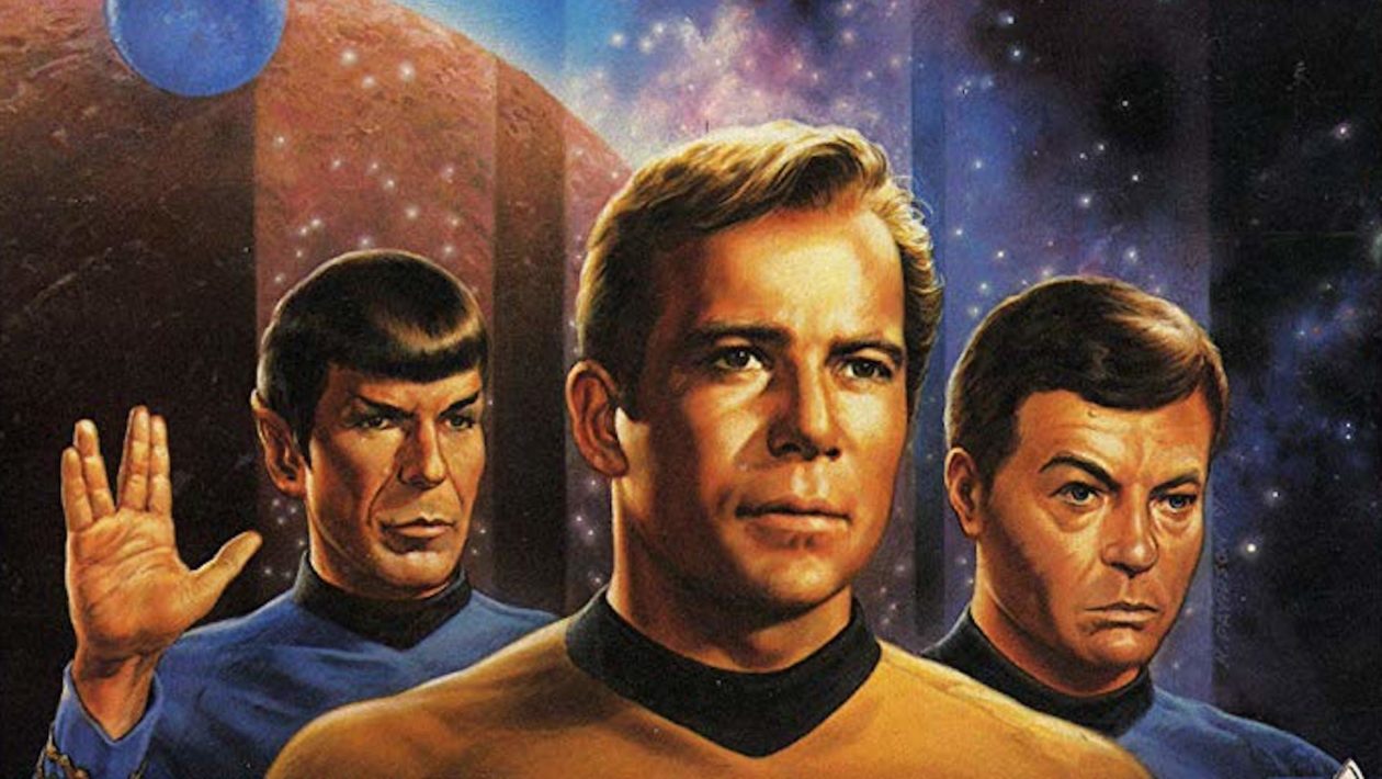 Star Trek: 25th Anniversary, Interplay Productions, Star Trek: 25th Anniversary