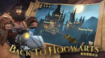 Harry Potter: Magic Awakened, Portkey Games, Warner Bros. Interactive Entertainment, Hra Harry Potter: Magic Awakened se vrací