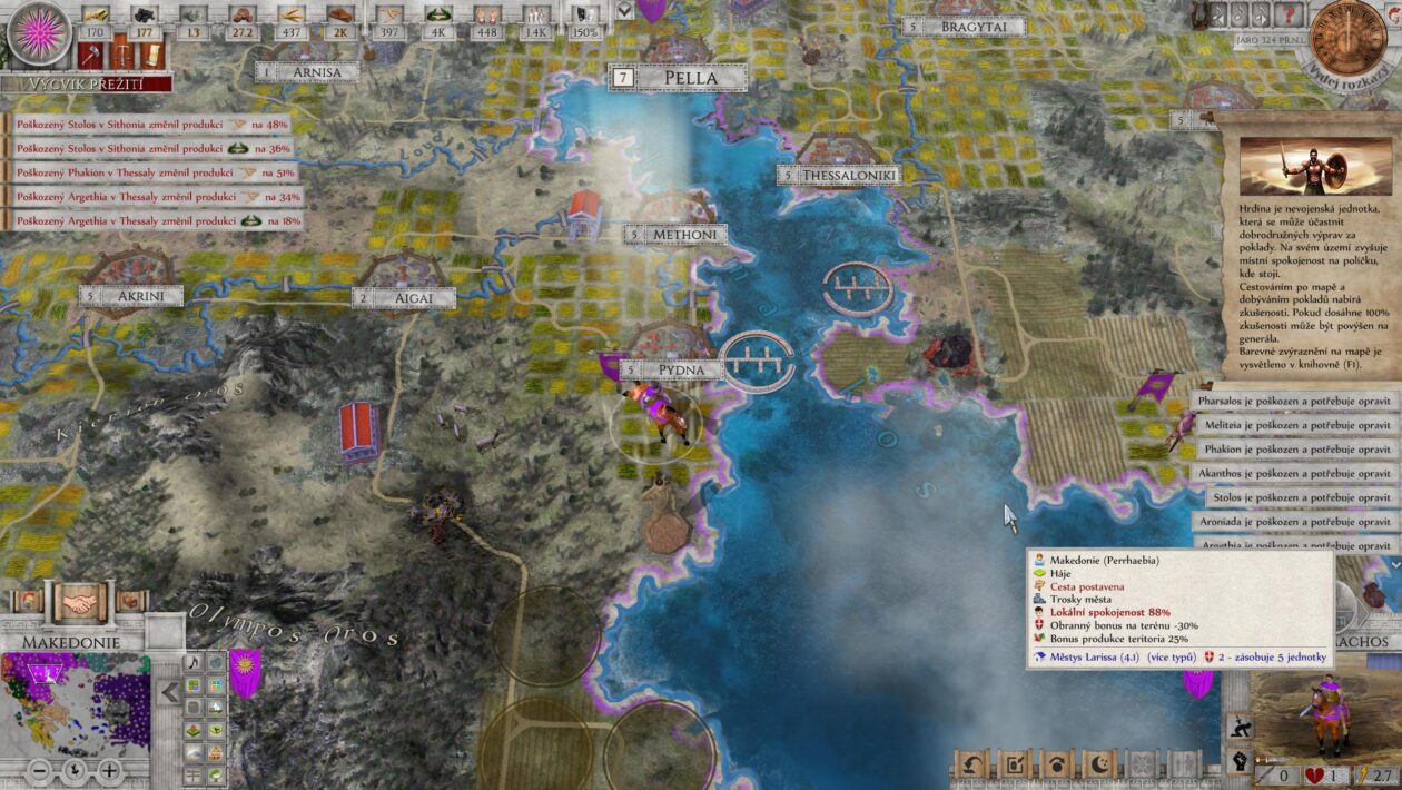 Imperiums: Greek Wars, Kube Games, Recenze Imperiums: Greek Wars