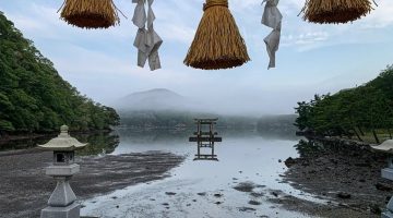 Ghost of Tsushima, Sony Interactive Entertainment, Hráči Ghost of Tsushima přispěli na obnovu místní památky