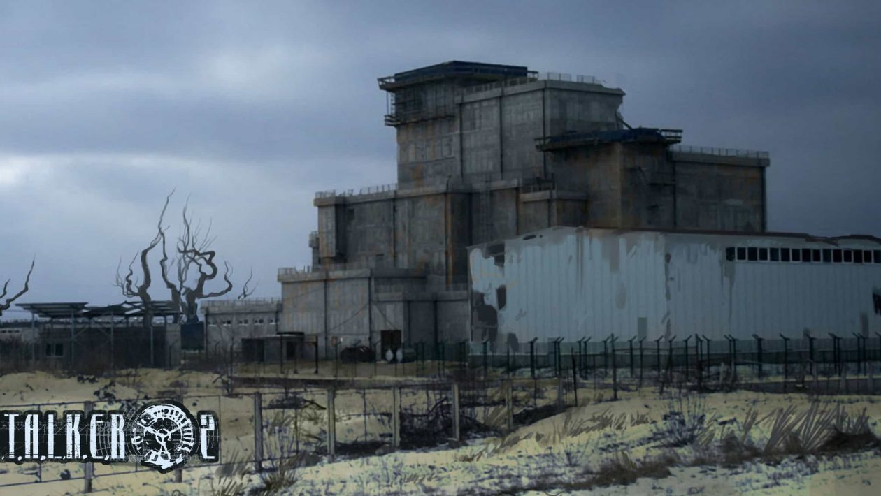 S.T.A.L.K.E.R. 2: Heart of Chornobyl, Původní zrušená verze akce S.T.A.L.K.E.R. 2 unikla na internet