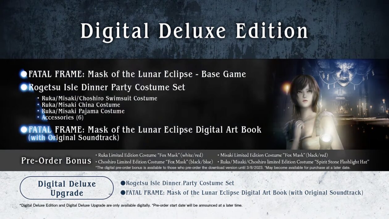 Fatal Frame: Mask of the Lunar Eclipse, Koei Tecmo, Vylepšený Fatal Frame z roku 2008 vyjde v březnu