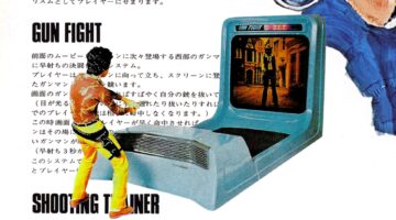 Porno a pixely: Nintendo v roce 1974 vyrobilo erotický automat
